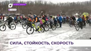 Велоралли на льду «Тур острова Папенберг» собрало любителей со всего Дальнего Востока