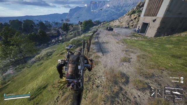 Такую крысу я еще не видел Arc Raiders смотреть онлайн