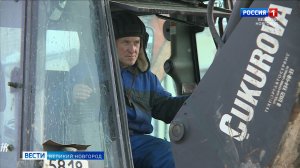 ГТРК СЛАВИЯ Авария на улице Хутынской 24.02.26