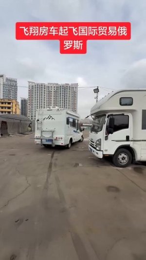 Автодом на базе Форд Транзит