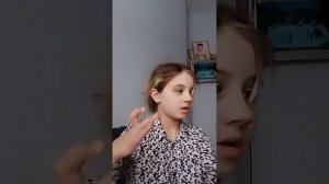 тайна дедушек 2 часть