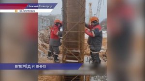 «Захватки» начали строить метростроевцы на площадке новой станции «Сенная»