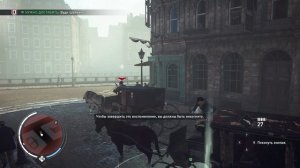 Assassin's Creed Syndicate Xbox Series X