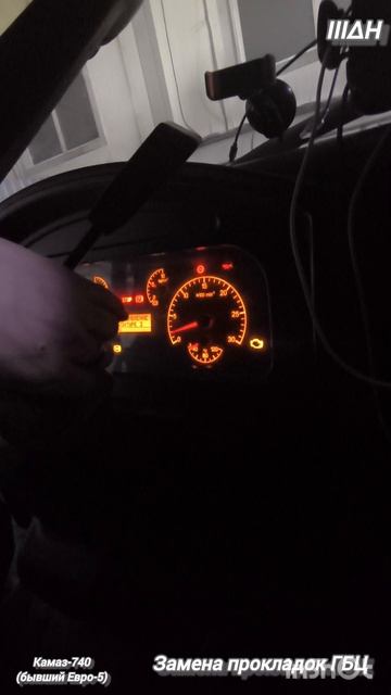 Камаз - 740.30 : Замена прокладок ГБЦ