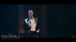 NEOPERA - ПРОМО с оркестром