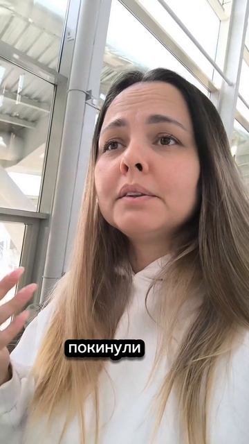 Как я осталась без связи! или холодная блокировка!