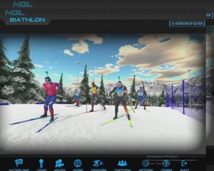 NGL.Biathlon.2026 БИАТЛОН ГОНКА ПРЕСЛЕДОВАНИЯ