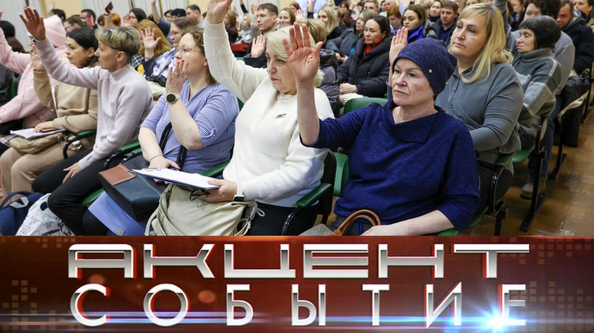 Интинцы поддержали 4 инициативных проектах в разных сферах.