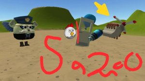 Я вам покажу в кишингане обнову 5.2.02