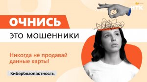 Банк России выявил признаки нелегальной деятельности