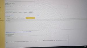 Нейросеть работает в 1С вместо бухгалтера