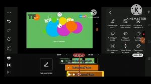 Как сделать заставку телеканал карусель представляет это легко 🤗
logo Kinemasrer