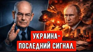 Рэй Макговерн: Ядерное оружие тут ни при чем.