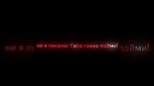 просто кому я действительно нужна просто снимаю реакцию на видео и скажи своё мнение и всё