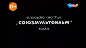 Плашка 0+ Карусель (14.02.2026)