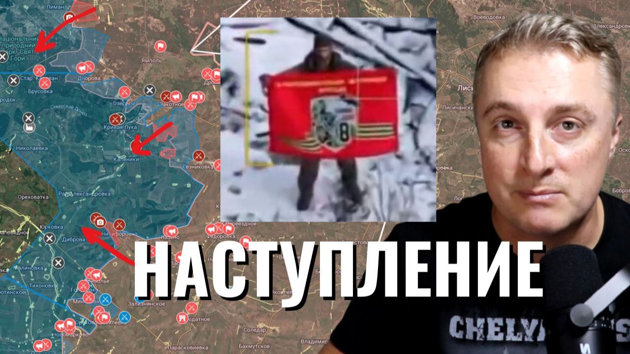 Украинский фронт - изменения по ЛС за неделю. Продвижение ВСРФ. Удар по Запорожью. 24.02.26 смотреть онлайн