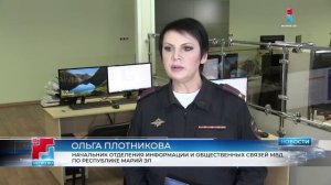 Эфир телеканала МЭТР. Сводка 112 от 10.02.2026