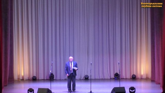 Авторское стихотворение Небогатикова Евгения Викторовича смотреть онлайн