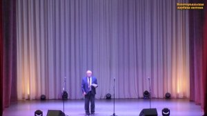 Авторское стихотворение Небогатикова Евгения Викторовича