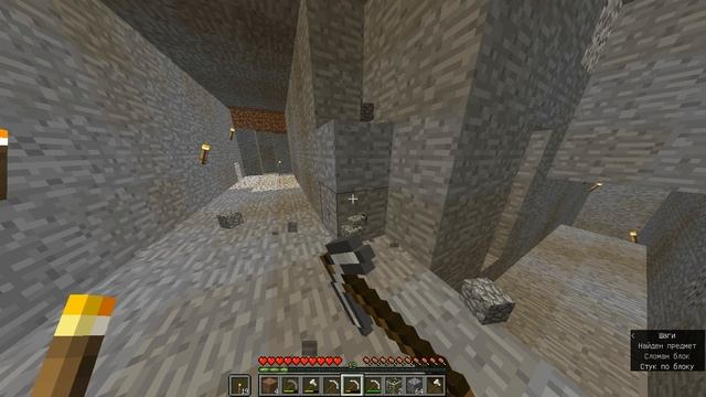 Постройка маленького моста в Майкнрафте.