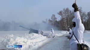 Генеральную репетицию праздничного салюта провели на Юргинском полигоне