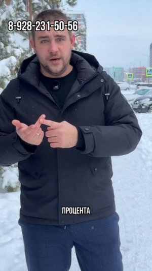 Почему разница в 40%?