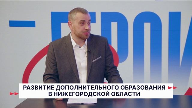 Герои Волги 17 02 26