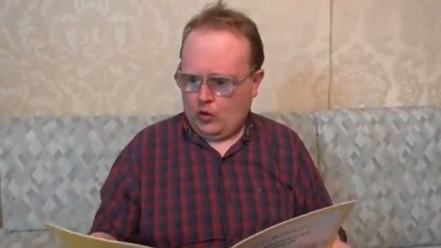 Лату ирата никто смотреть онлайн