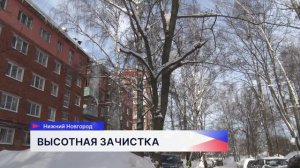 Управляющие компании оштрафовали на 1,6 млн рублей за плохую очистку крыш от снега