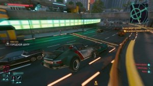 Cyberpunk 2077 Xbox Series X Так и планировалось