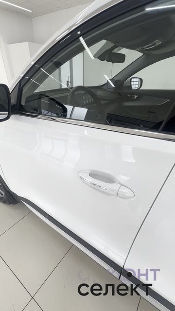 Chery Tigo 7 PROMAX 2023 смотреть онлайн