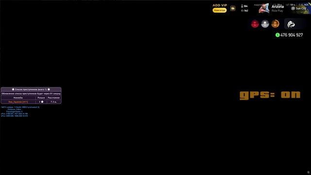 ДБ Ковш смотреть онлайн