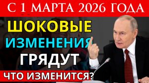 Пенсии Рекордный Рост Цен в Марте 2026