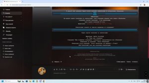 Форум 24.02.2026