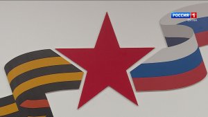 24 февраля исполняется четыре года  с начала Специальной военной операции