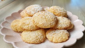 Простое кокосовое печенье! Печенье быстро, просто и вкусно!