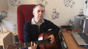 Исполняю песню на слова Алексея Суркова и музыку Константина Листова "Землянка"