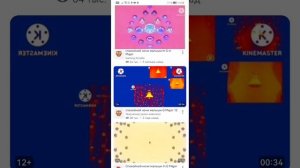 Спокойной ночи малыши ремикс с зеркалом и лагает