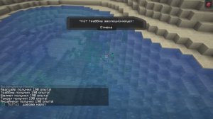 Мой Траббиш эволюционировал в Гарбодора на сервере Pixelmon в McSkillRu. Эпизод № 3