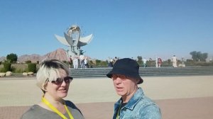 Парк мира в Шарм-эль-Шейхе