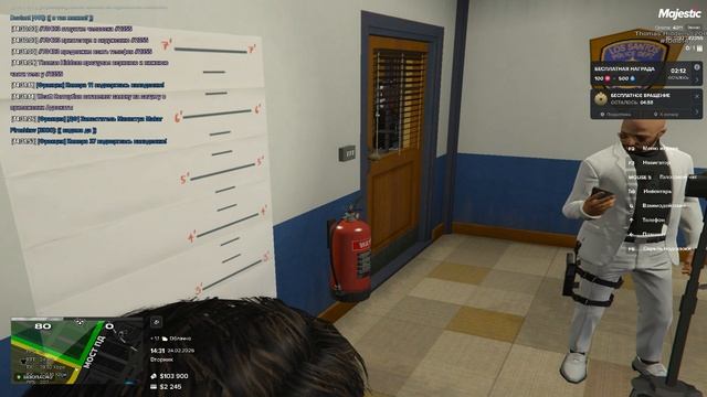 Grand Theft Auto V 2026.02.24 - 14.37.26.08.DVR