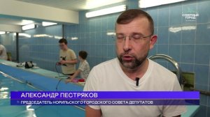 ПРОФЕССИЯ У БОРТИКА, 24.02.2026