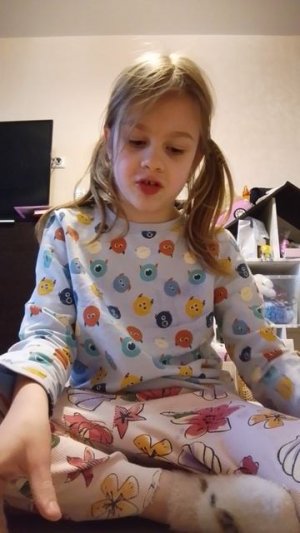 распаковка