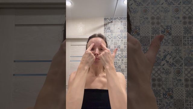 Массаж для лица. Серия челленджей: новые привычки. 5 день