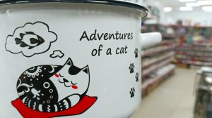 🍒УютХозМаркет🍒 Прогулка По Магазину🍒 февраль 2026