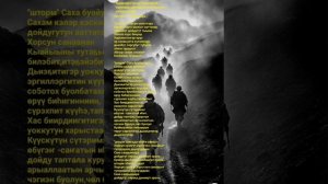 Шторм буойуннара.mp4