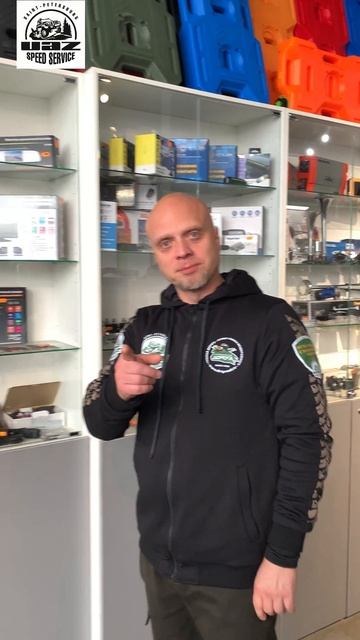 УАЗ Speed Service - у нас есть всё по электрике и свету для УАЗ