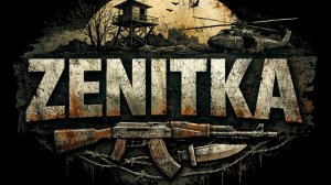 ZENITKA PVP [СХИК]