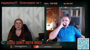 Разговор с Александром Бабичевым. 22.02.26 🙏💪✊