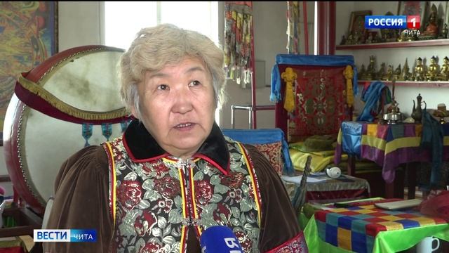 24 февраля «Вести-Чита» в 21:10 смотреть онлайн